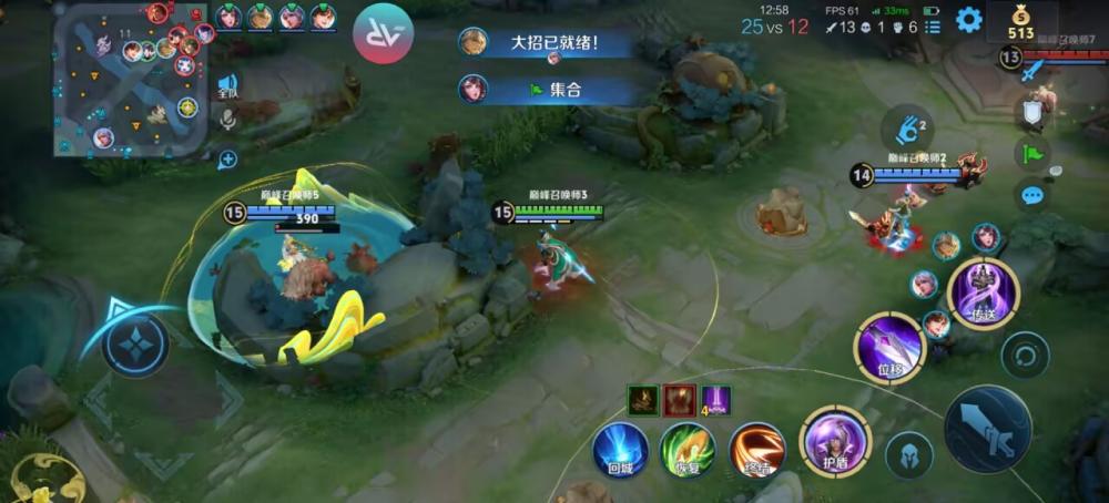 王者荣耀外挂-王者直装【墨鱼】