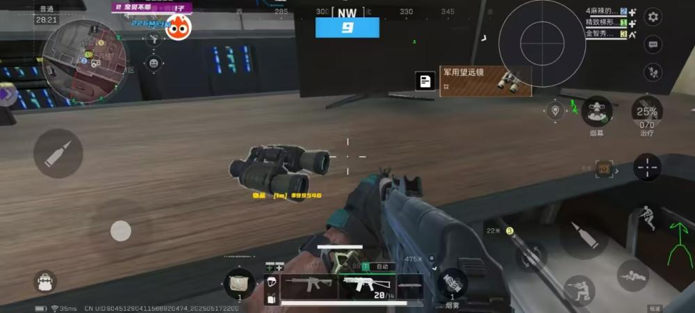 三角洲辅助网-三角洲dfm直装